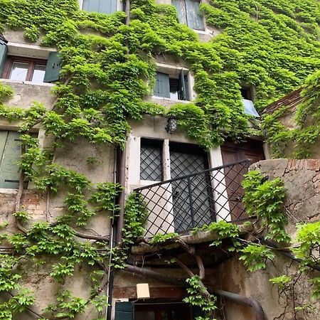 Familly Rooms Venice Exterior photo